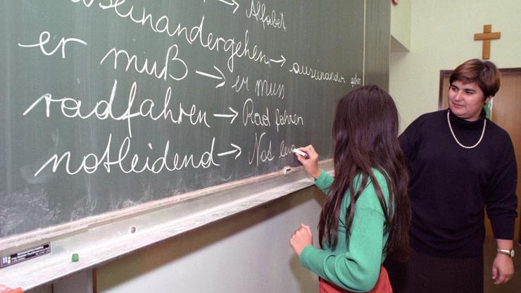 Skola eu njemacka austrija FOTO: (Profimedia)