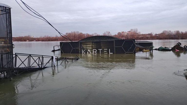 Splav kartel bg 768x432Telegraf