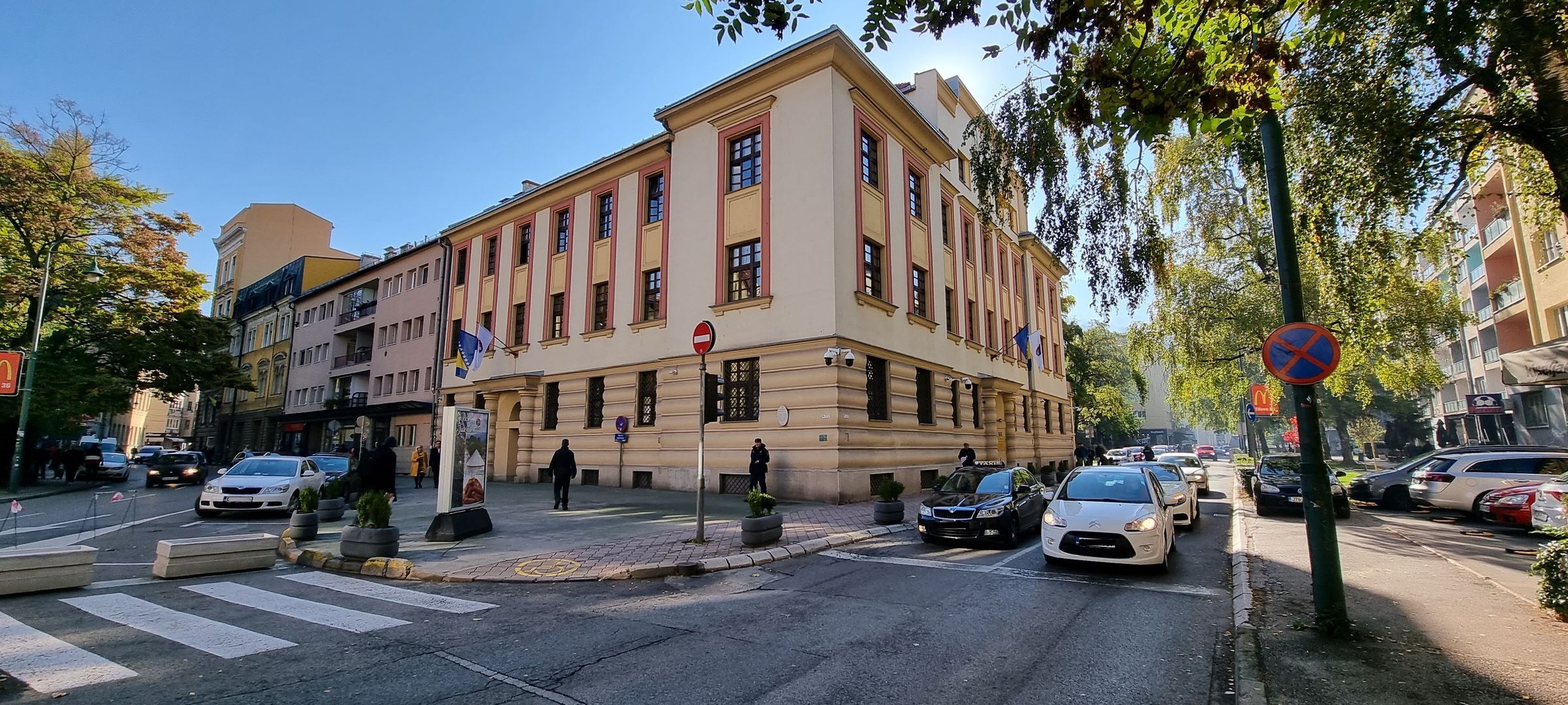 Kantonalni sud u Sarajevu