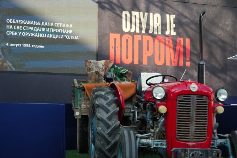 Traktor