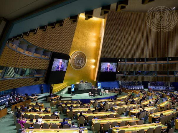 Un