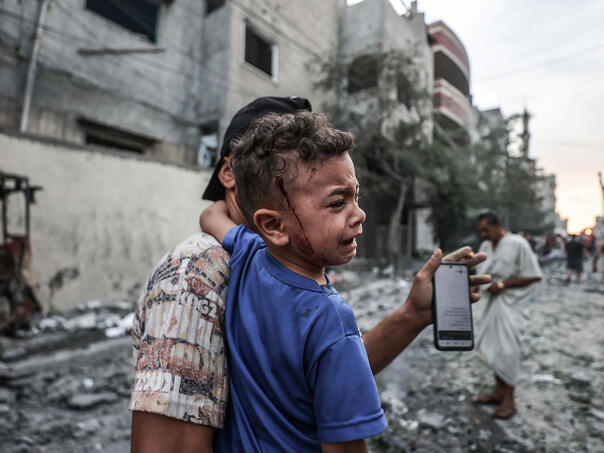 Gaza djeca