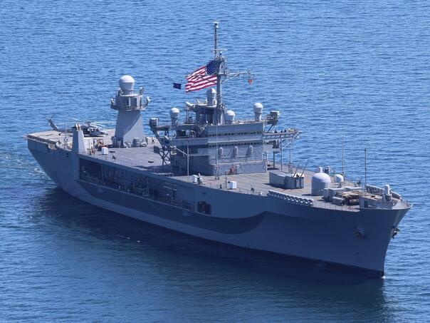 Vojni brod Americka vojska