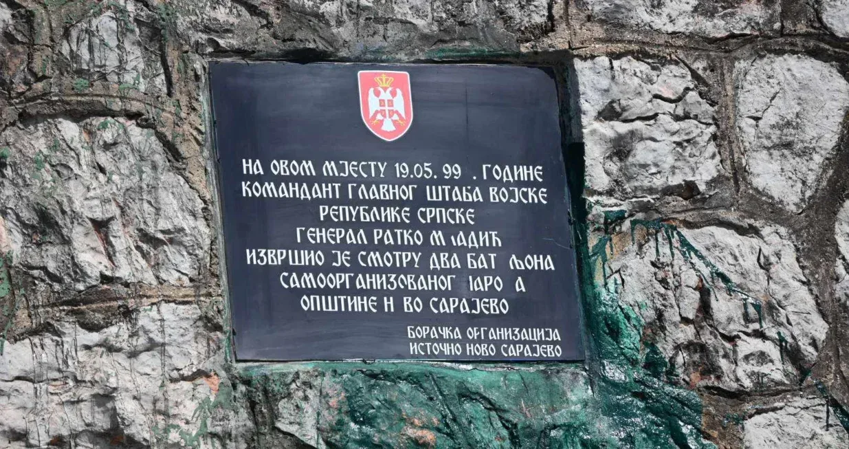 Vrace ratko mladic polica
