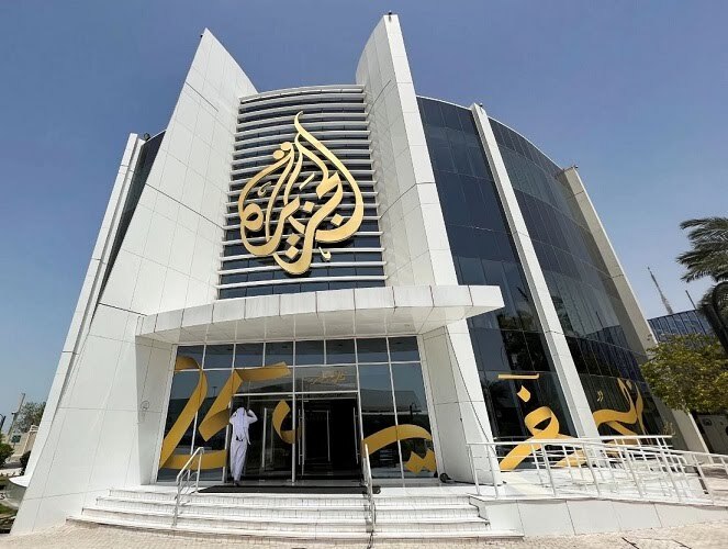 Al Jazeera