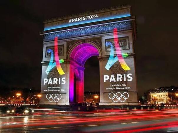 olimpijada u francuskoj Pariz 2024