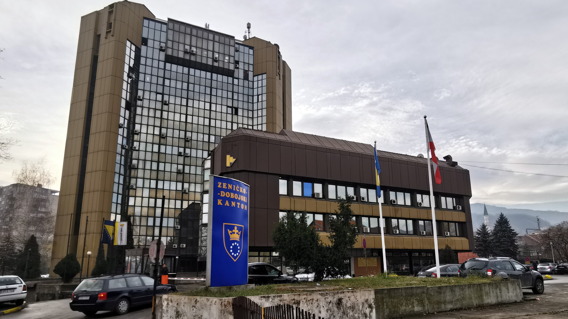 Zdk vlada zgrada1
