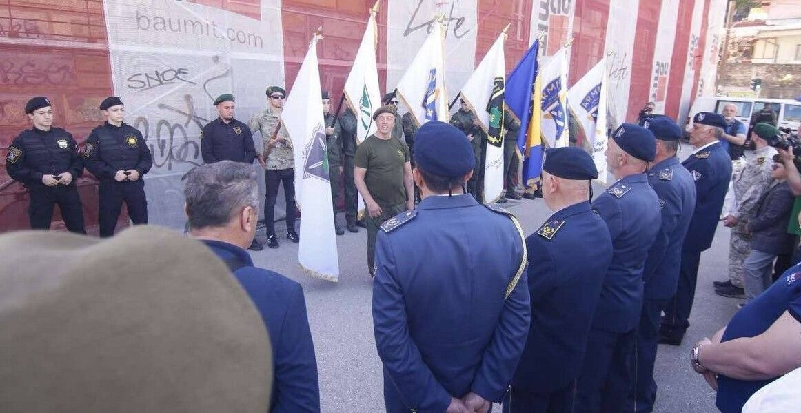 Zelene beretke dobrovoljacka avaz