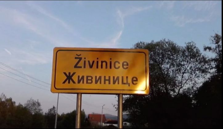 Zivinice 4png