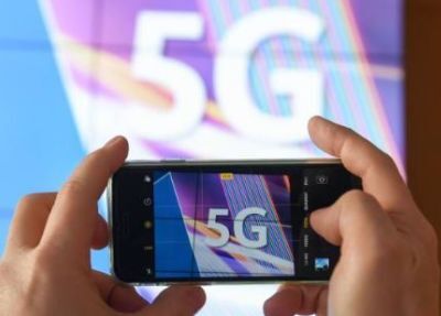 5g mreza
