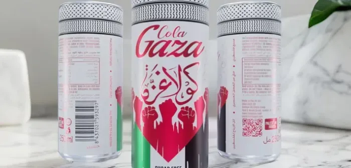Gaza Cola