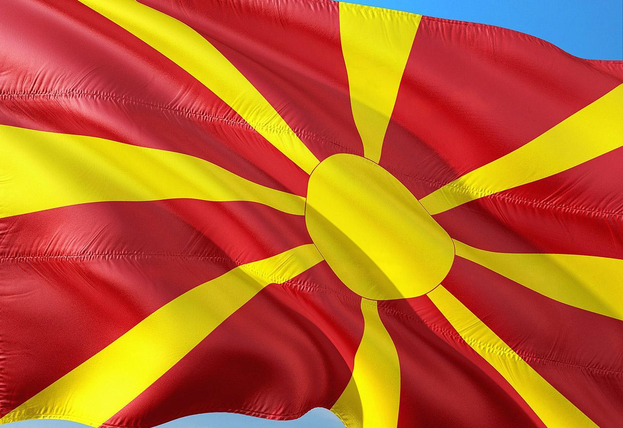 Sjeverna makedonija