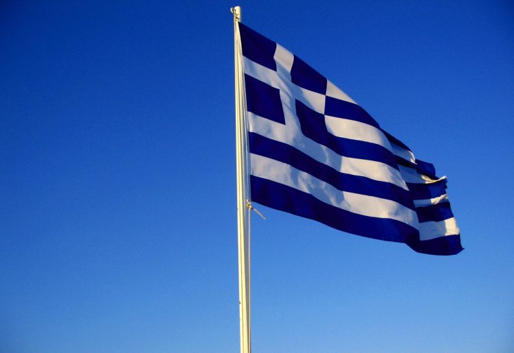 zastava grcka