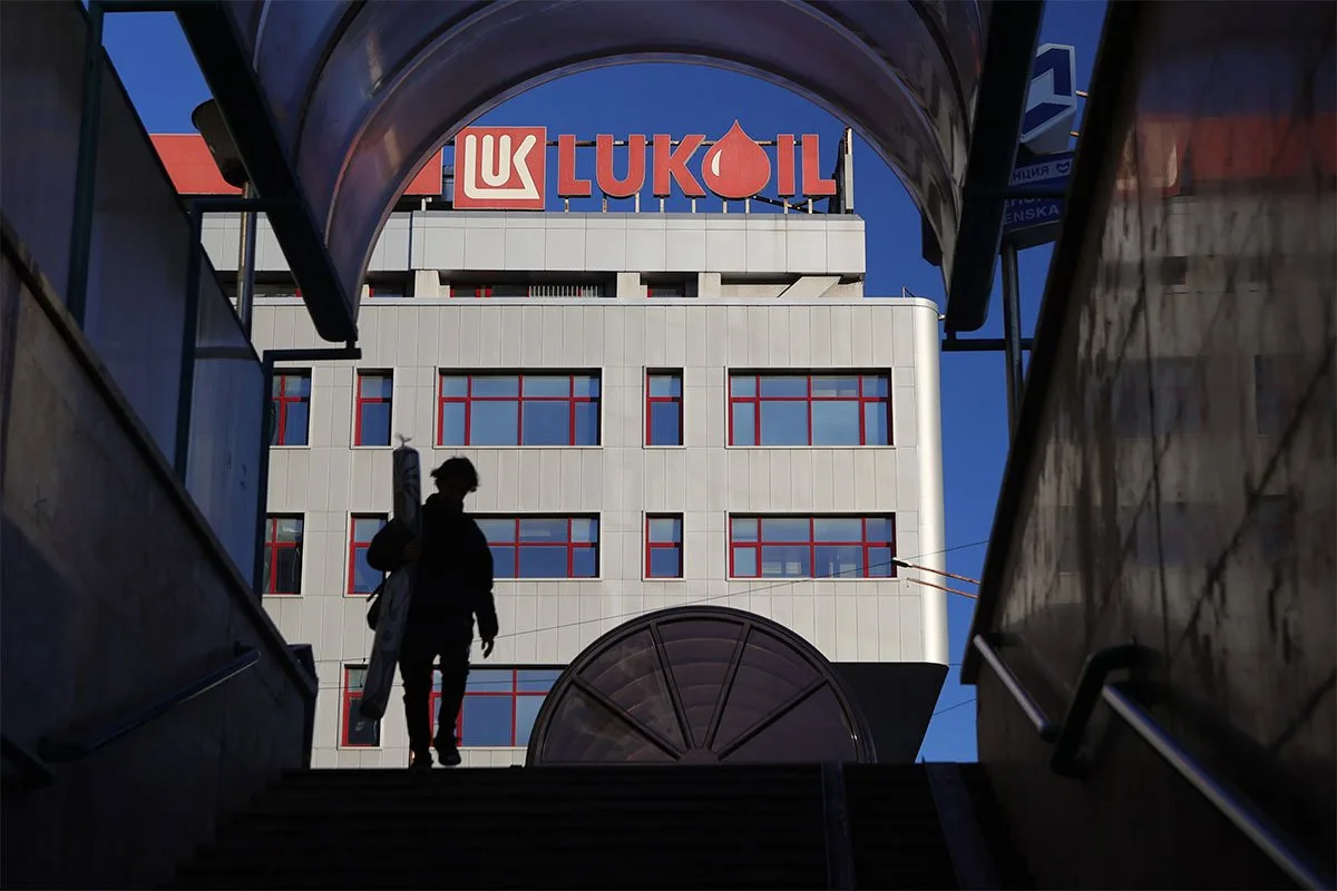 Lukoil