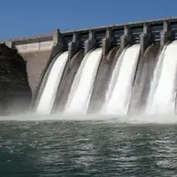 Hidroelektrana trebisnjica