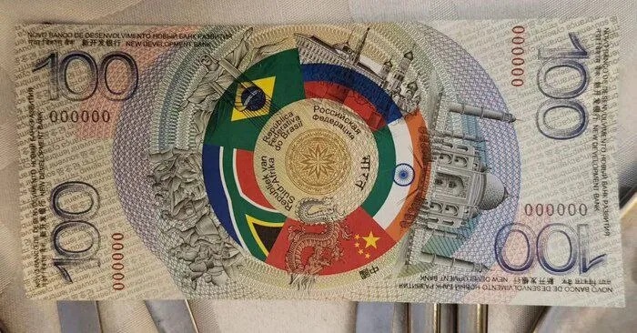 Brics briks