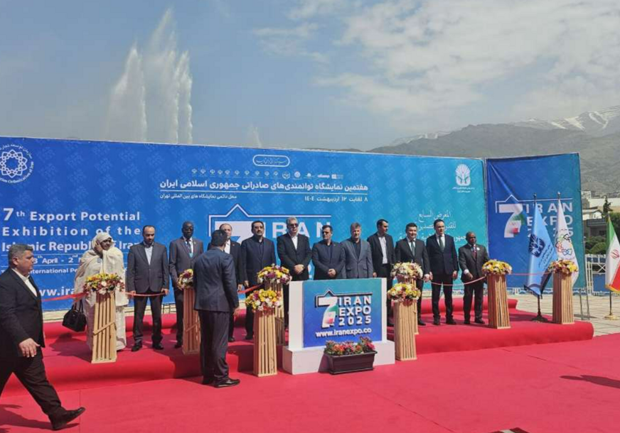 Iran expo 872x610