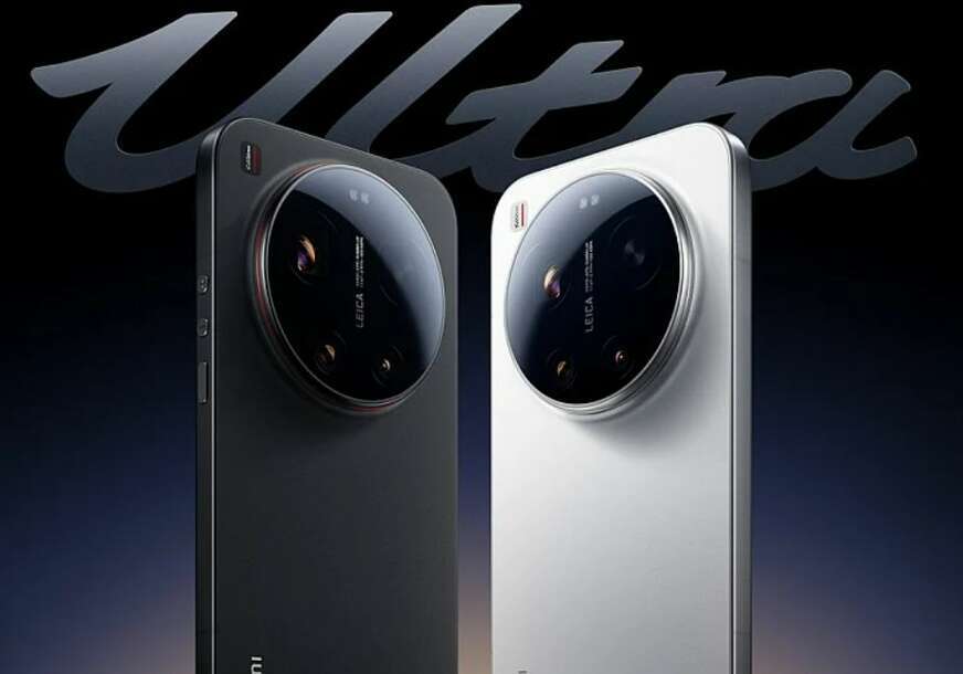 Xiaomi 17 Ultra 25 872x610