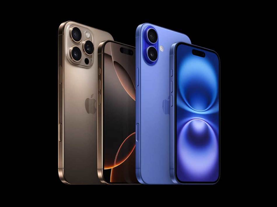 I Phone 16 i i Phone 16 Pro premijera
