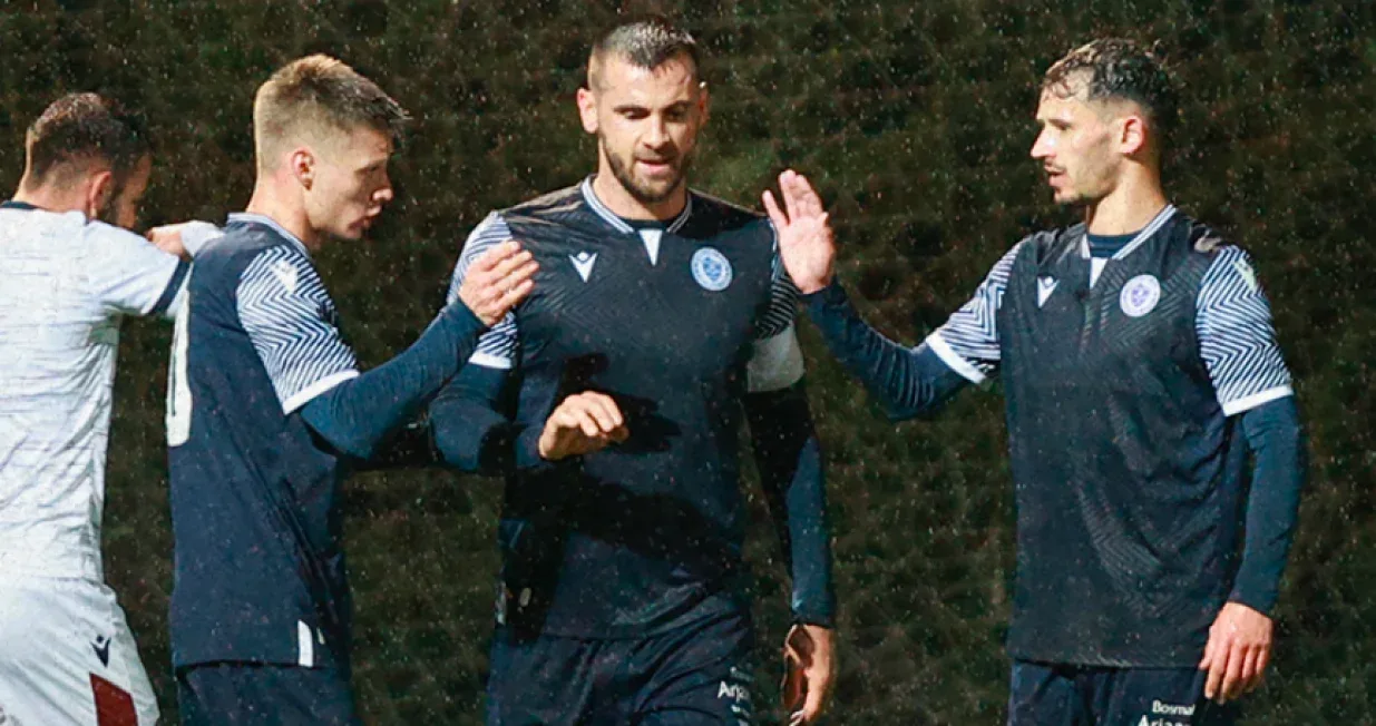FK zeljeznicar