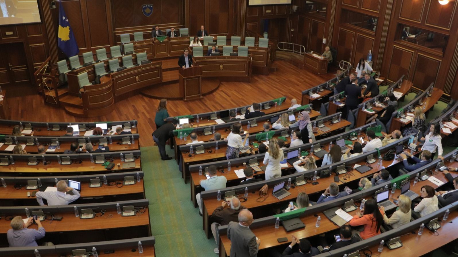 Skupština Kosova. Anadolija