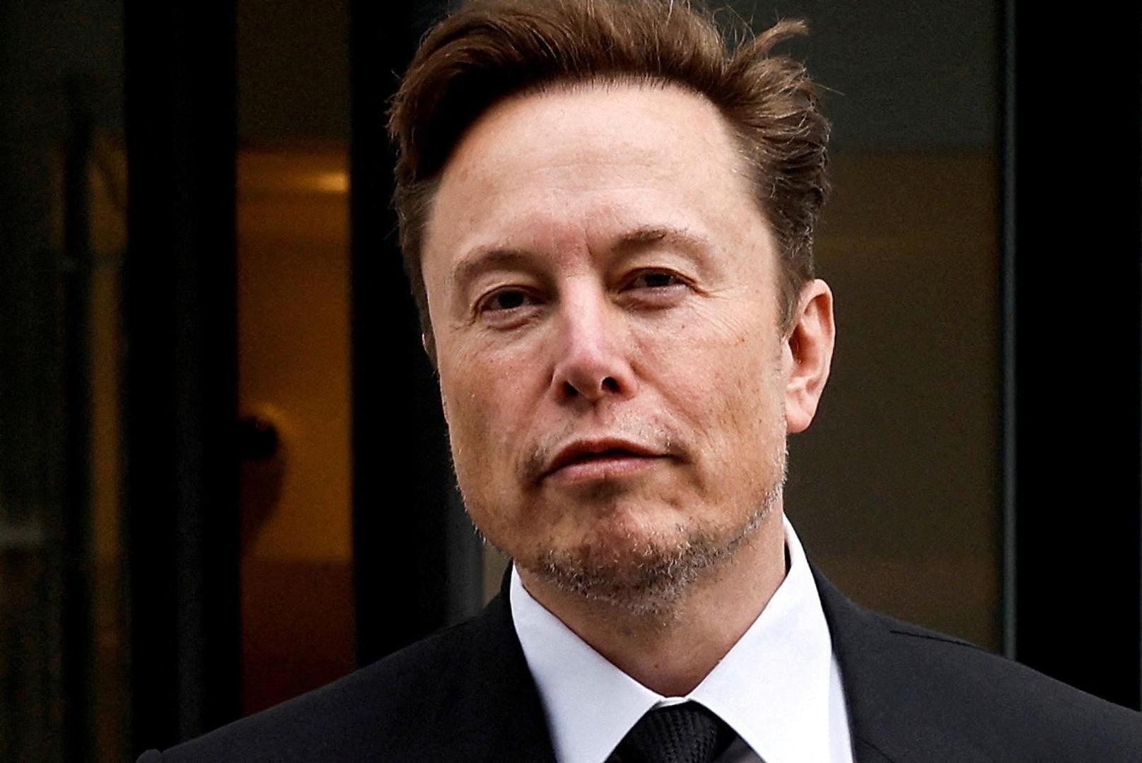 Musk