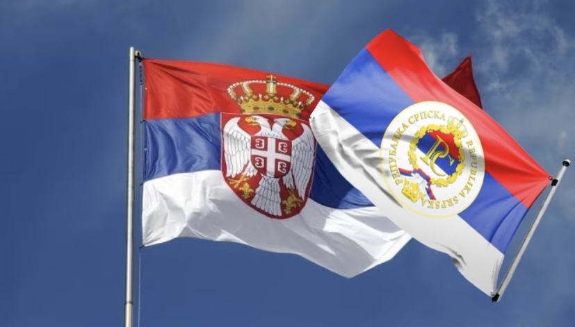 Rs i Srbija