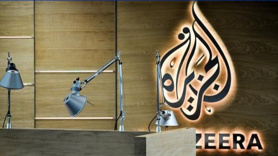 Al Jazeera AA