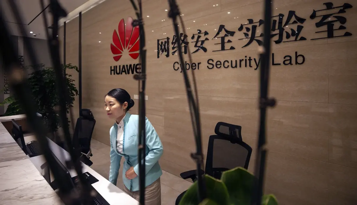Huawei EPA