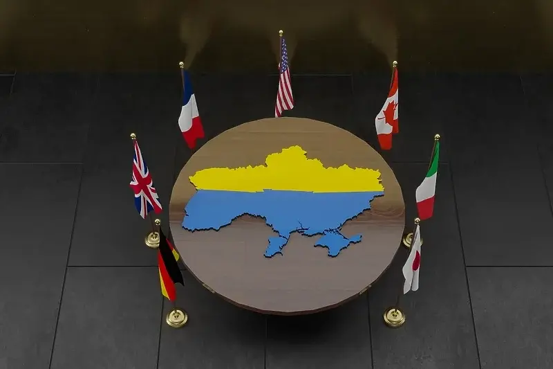 G7 Ukrajina