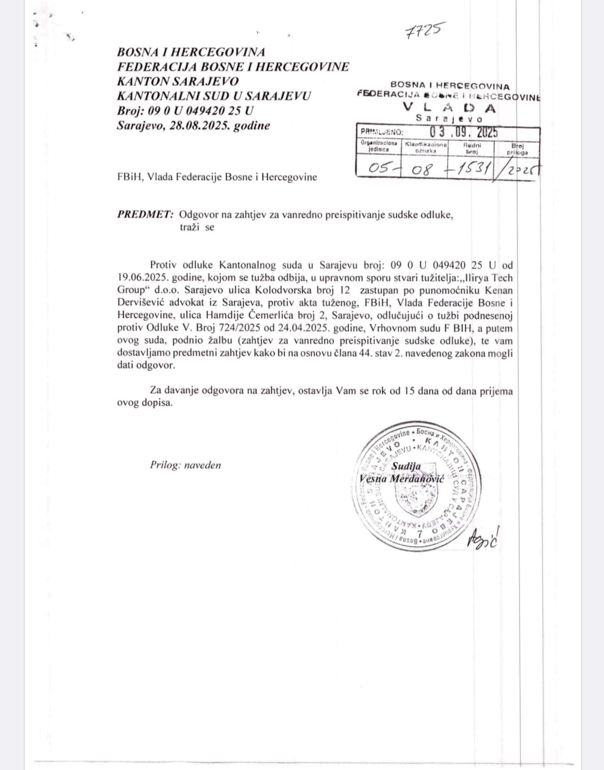 Zahtjev za vanredno preispitivanje sudske odluke 2