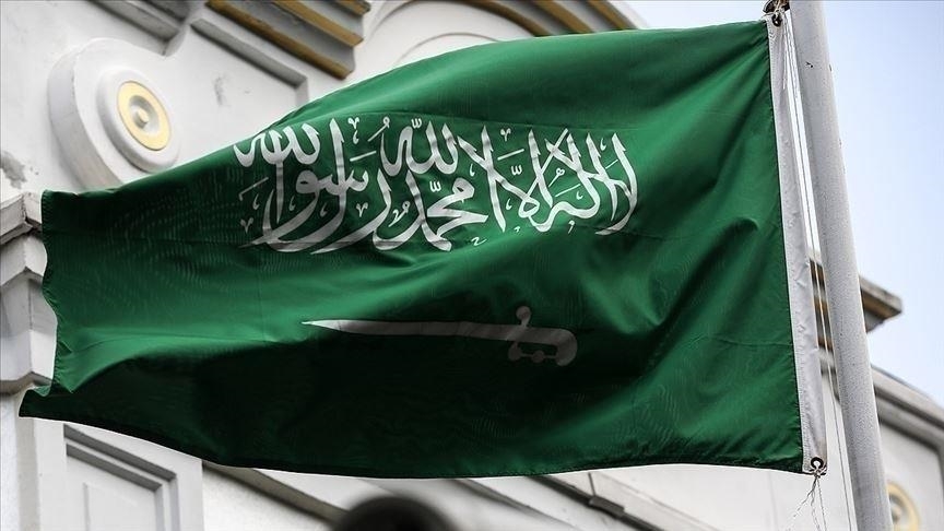 Saudijska Arabija