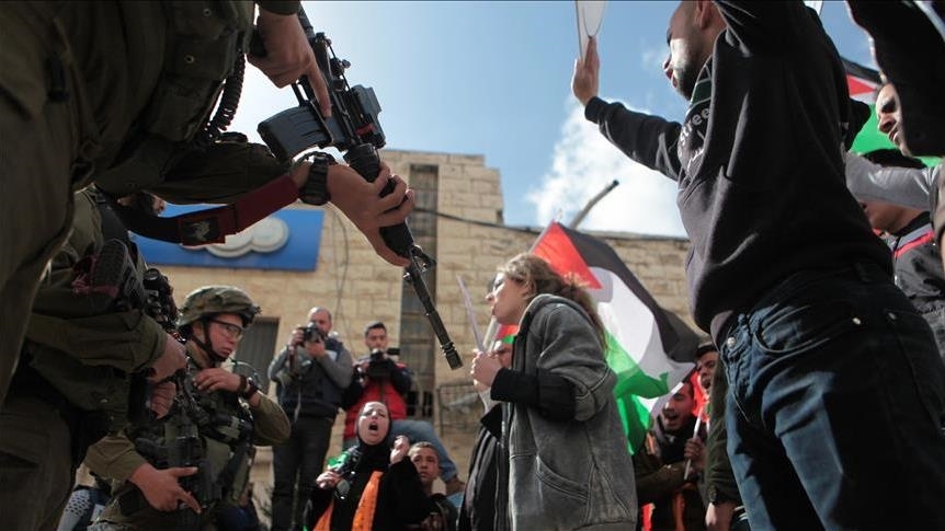 Palestina AA