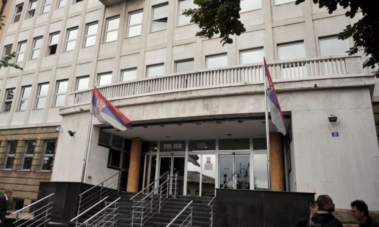 Zgrada viseg suda Beograd