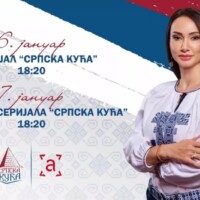 gorica dodik