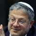 Itamar Ben Gvir