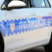 Policija RS