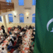 Srebrenica iftar otvoreno 2024 768x576MINA