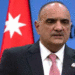 Bisher Khasawneh