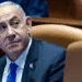 Benjamin Netanyahu