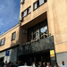 Prva bosnjacka gimnazija Sarajevo