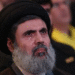Hashem Safieddine Al Jazeera