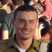 Izrael vojnik poginuo