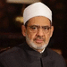 Ahmed Muhammed Ahmed et-Tajjib