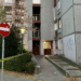 Sarajevo geteova ulica