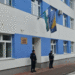 Policijska stanica u Bosanskoj Krupi