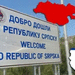Tabla Republika Srpska 620x350 e1474978547573