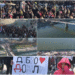 Protesti novi sad srbija etto ba