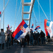 Srbija protesti