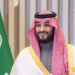 Mohammed bin Salman